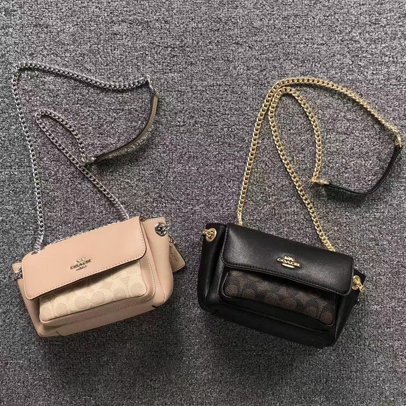 CAH BAG 2