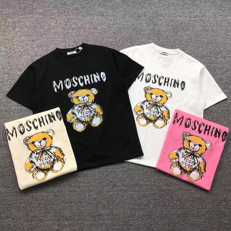 MSNO T-SHIRT 2