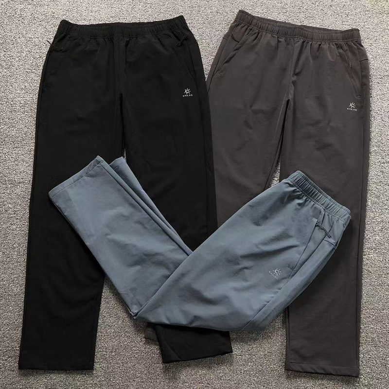 KALS TROUSERS 2