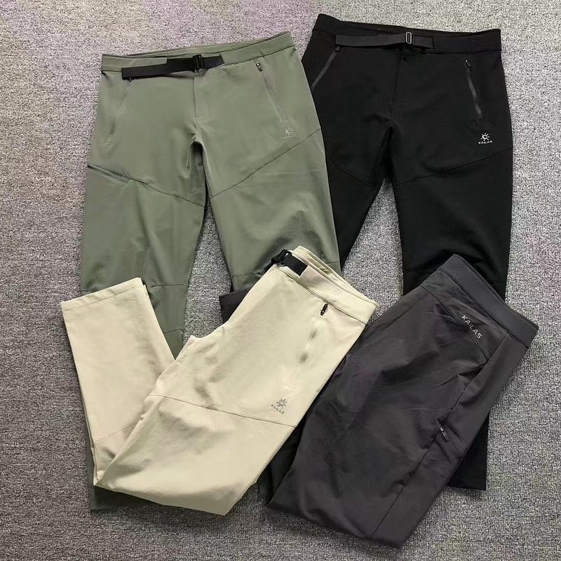 KALS TROUSERS 4