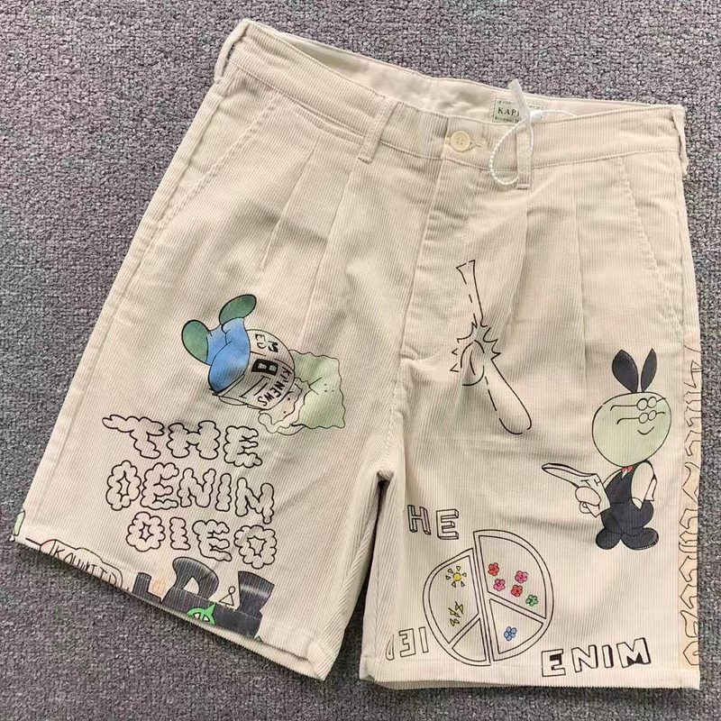 KAPAL SHORTS 5