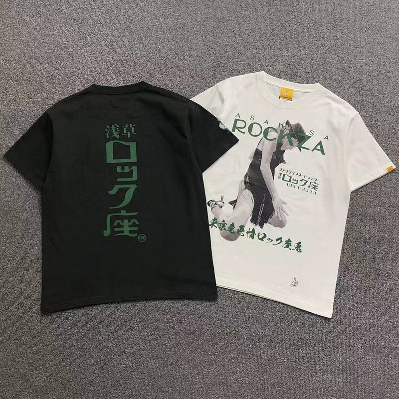 FR2 T-SHIRT 7