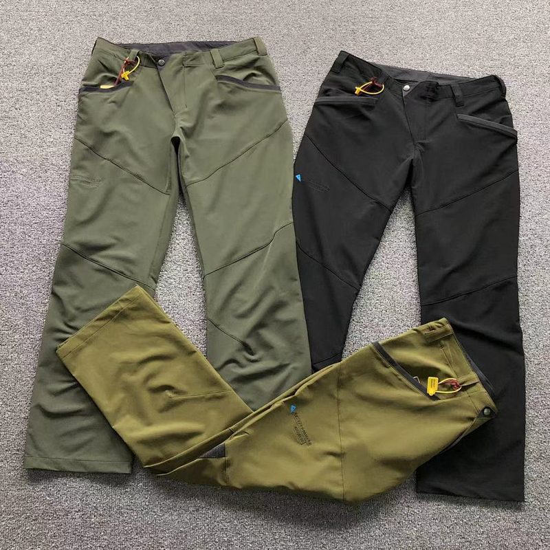 KATERMUEN TROUSERS 7