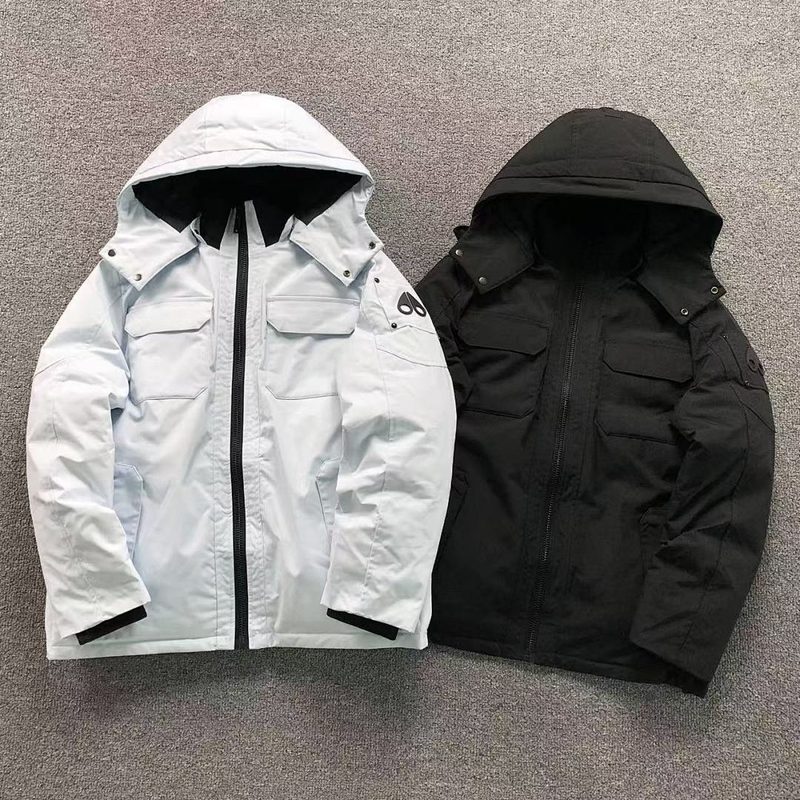 MSE KCKS DOWN JACKETS 8