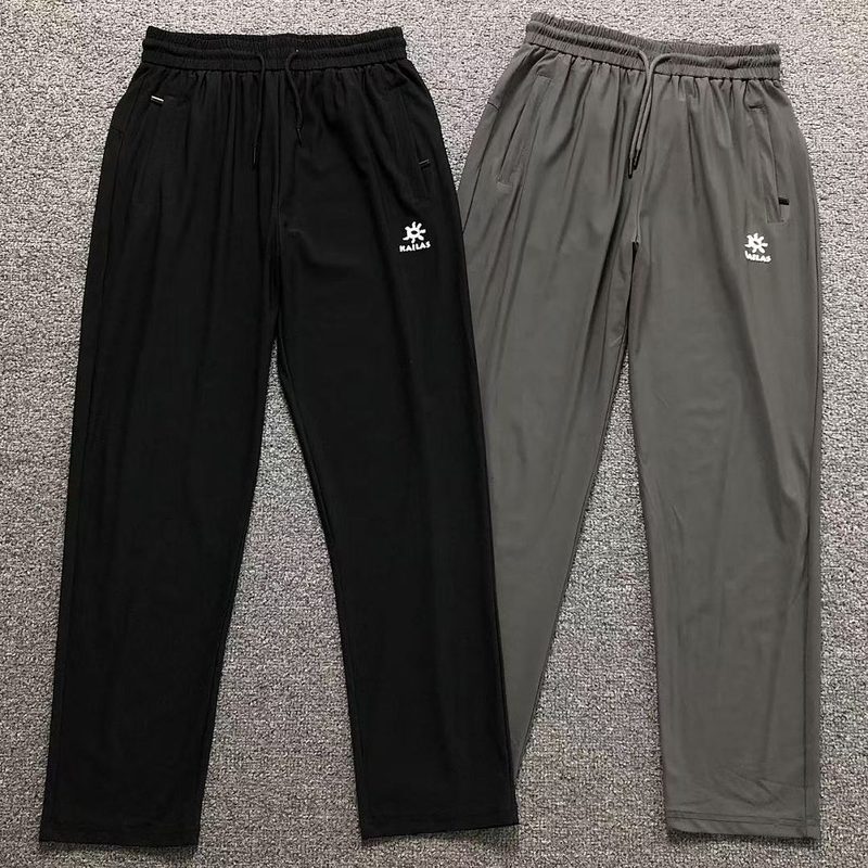 KALS TROUSERS 9