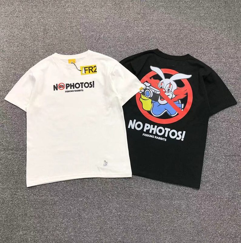 FR2 T-SHIRT 13