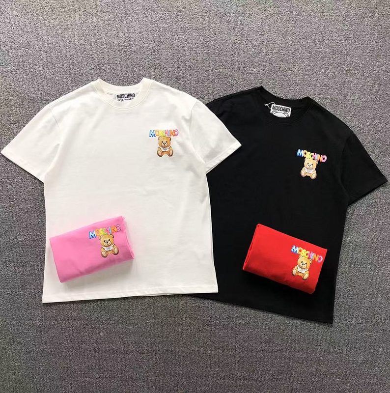 MSNO T-SHIRT 13