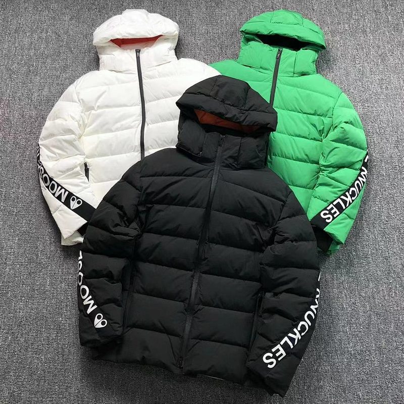 MSE KCKS DOWN JACKETS 14