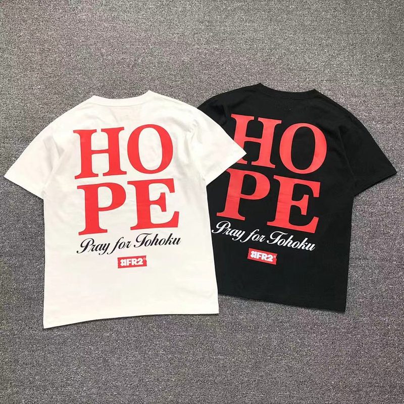 FR2 T-SHIRT 15