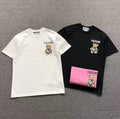 MSNO T-SHIRT 17