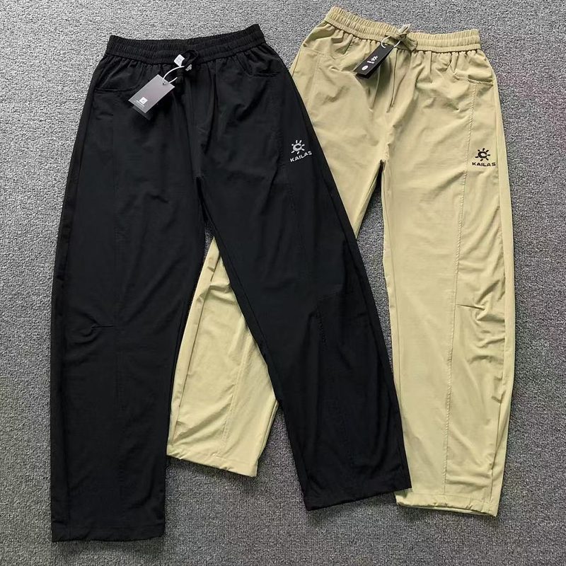 KALS TROUSERS 18