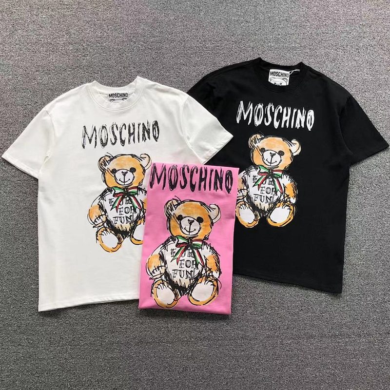 MSNO T-SHIRT 18