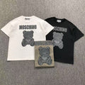 MSNO T-SHIRT 20