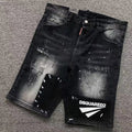 DSUAR2 SHORTS 20