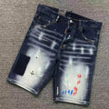 DSUAR2 SHORTS 21