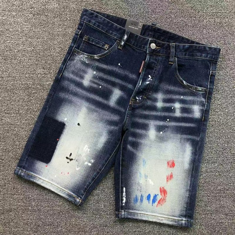 DSUAR2 SHORTS 21