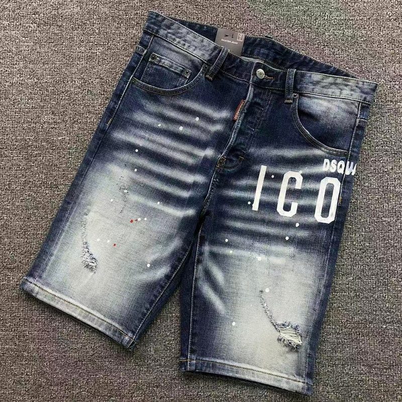 DSUAR2 SHORTS 22