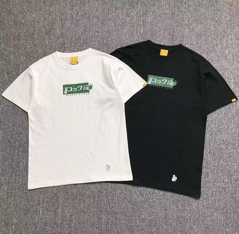 FR2 T-SHIRT 22