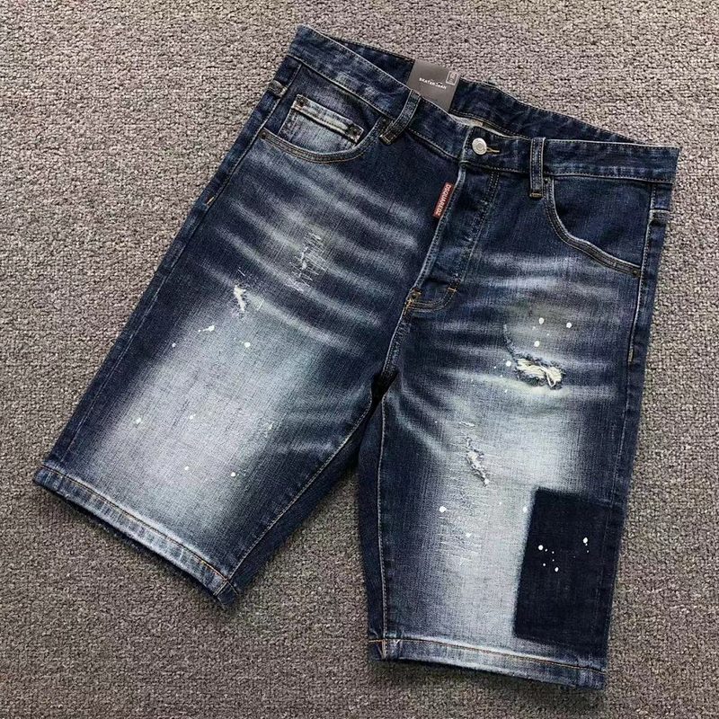 DSUAR2 SHORTS 23