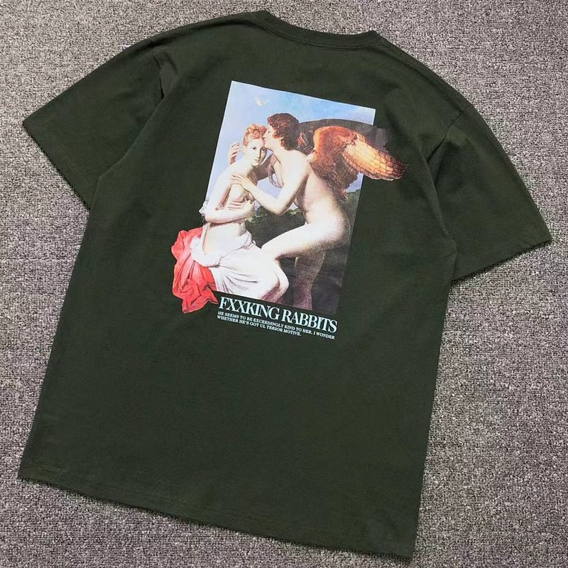 FR2 T-SHIRT 23