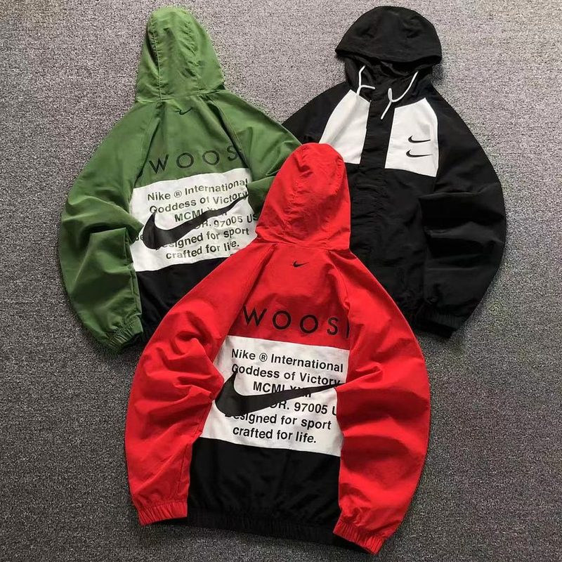 NIKE JACKET 28