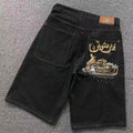 DERCHUTE SHORTS 29
