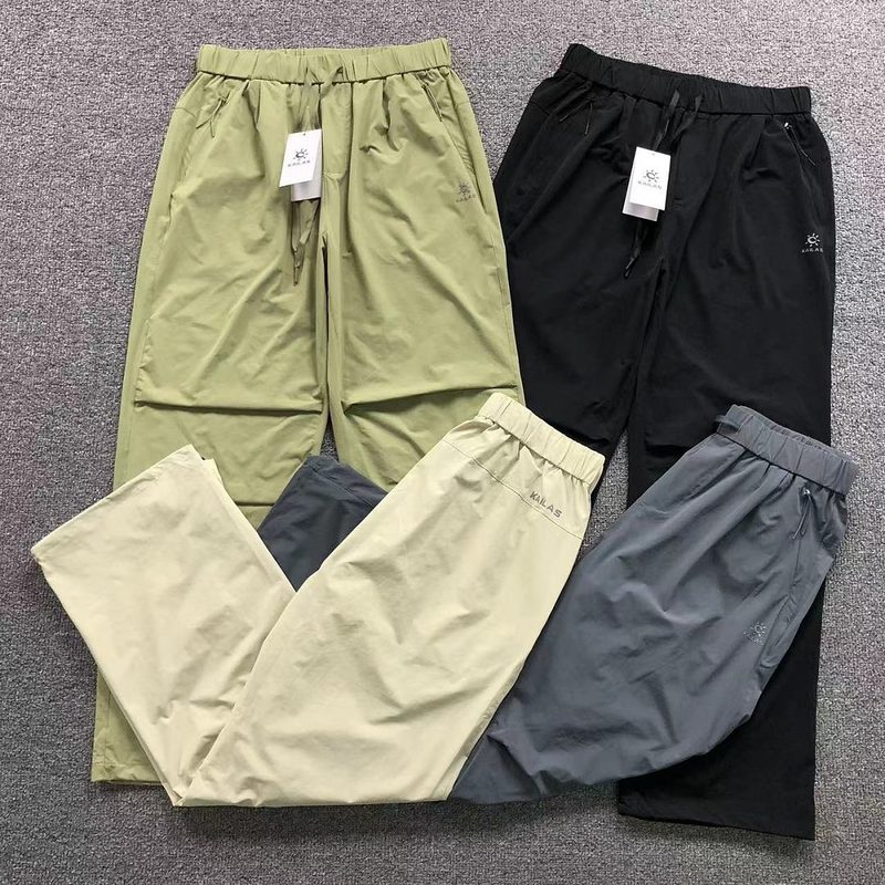 KALS TROUSERS 29