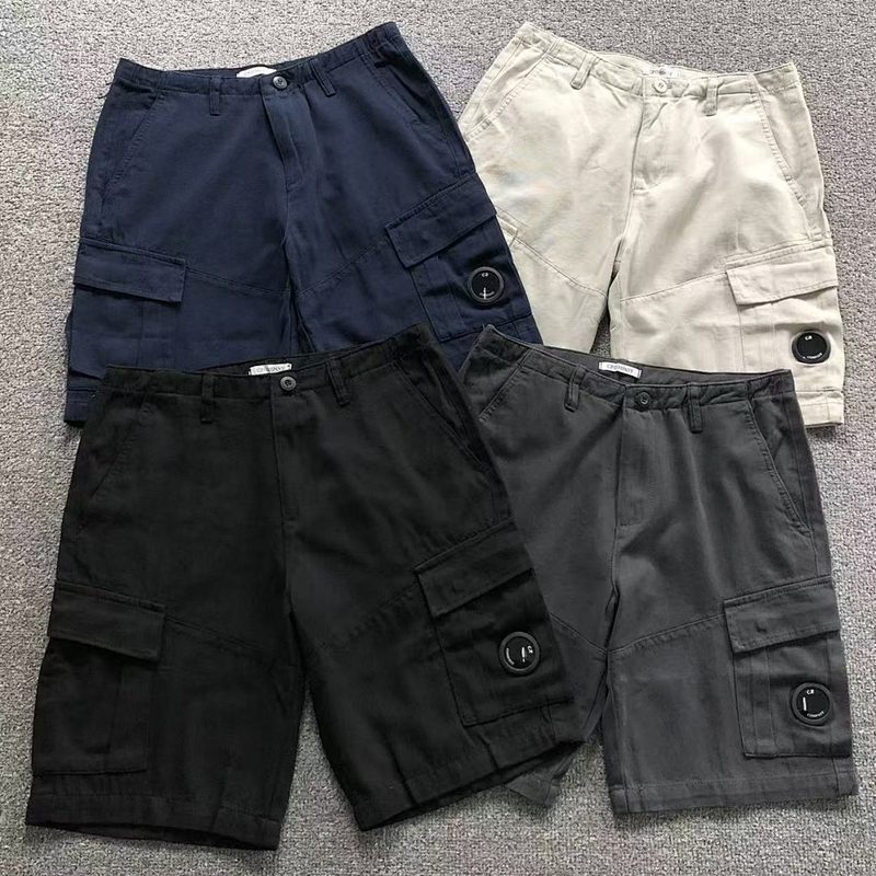 CP SHORTS 33