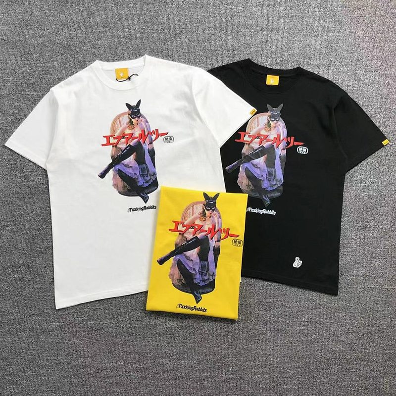FR2 T-SHIRT 34