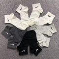 NIKE SOCKS 40