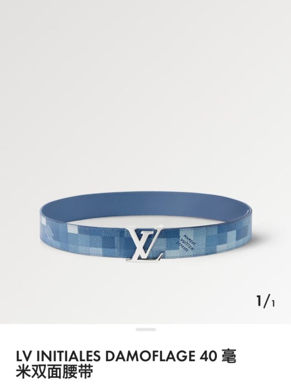 BELT #44