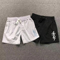 AMIRI SHORTS 45