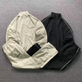 FOG JACKET TROUSERS 46