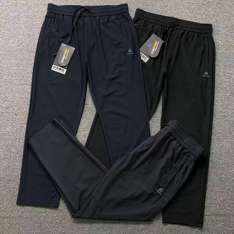 KALS TROUSERS 50