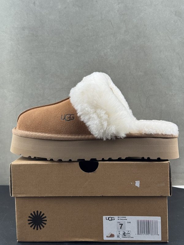 UGG 51