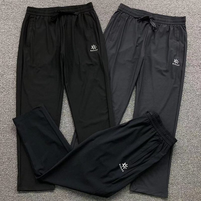 KALS TROUSERS 51