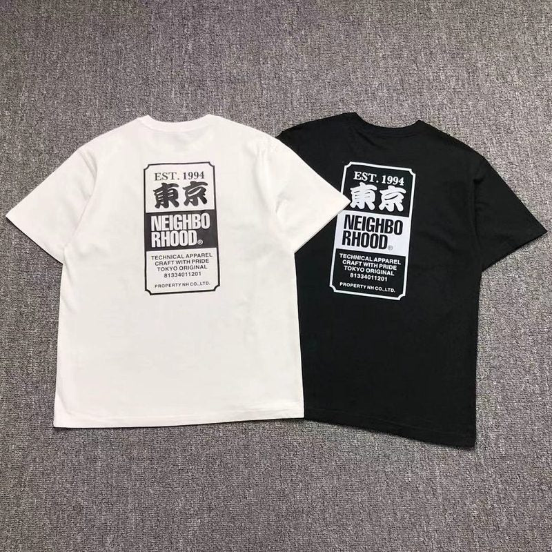 NEIGHBORHOOD T-SHIRT 53