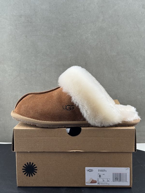 UGG W 57