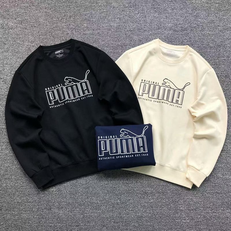 PUMA HOODIE 58