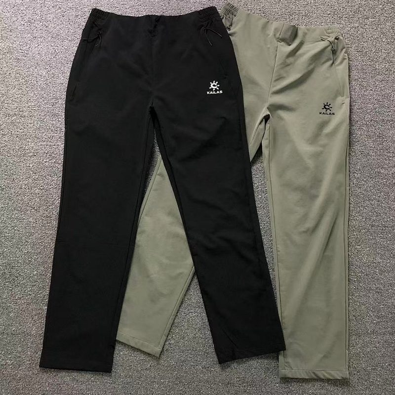 KALS TROUSERS 59
