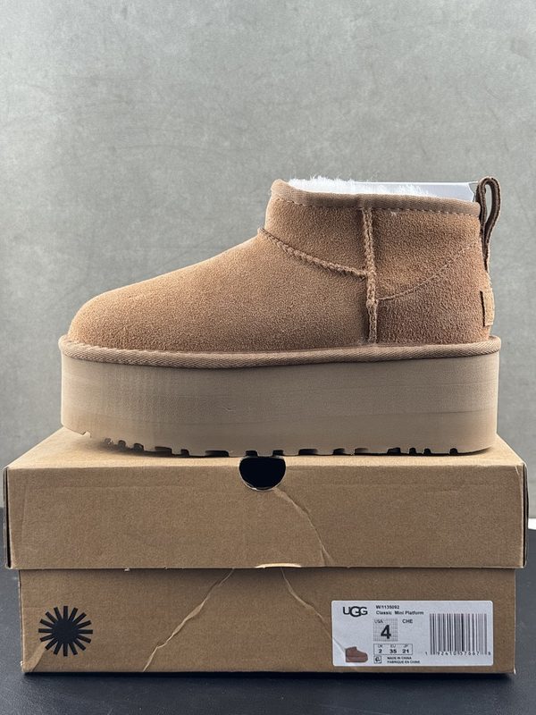 UGG 5cm 59