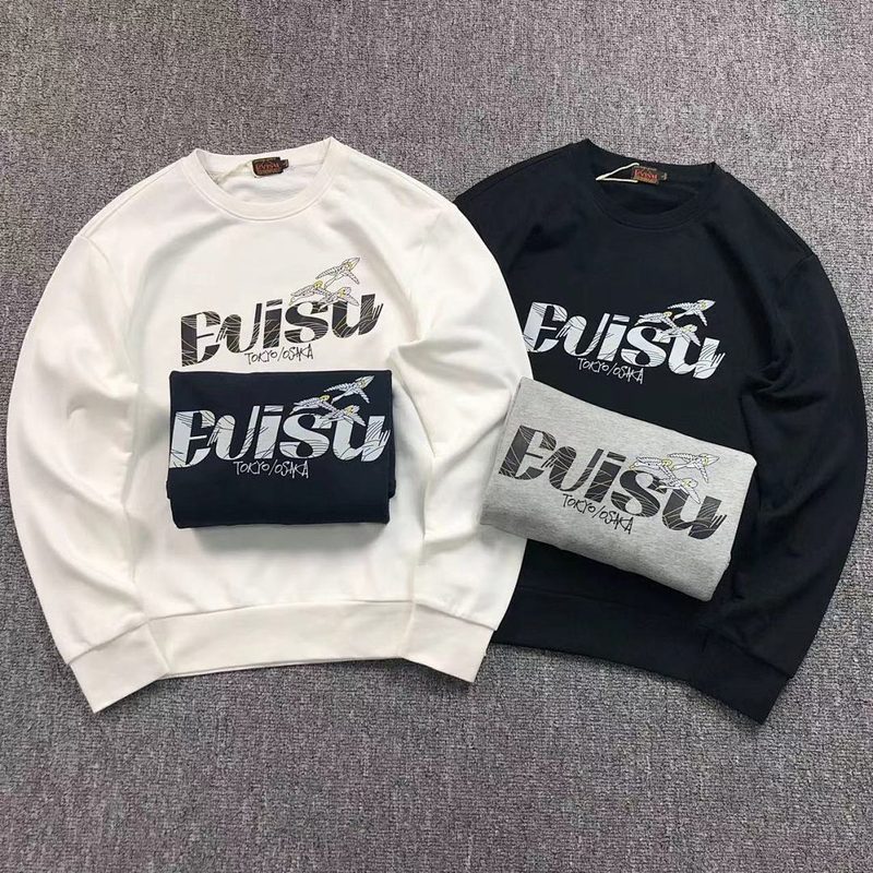 EVISU HOODIE 61