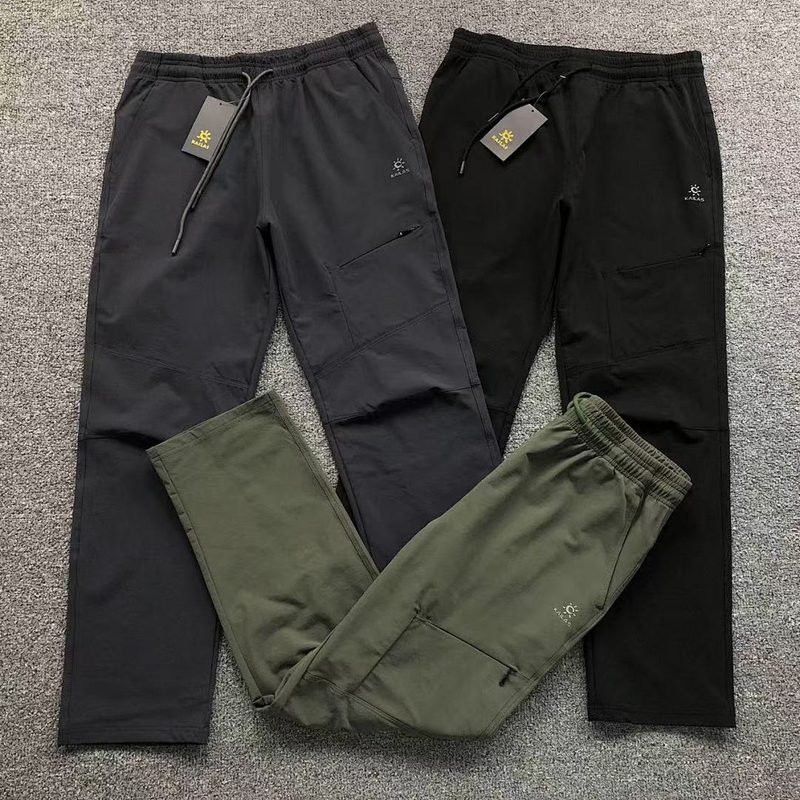 KALS TROUSERS 69