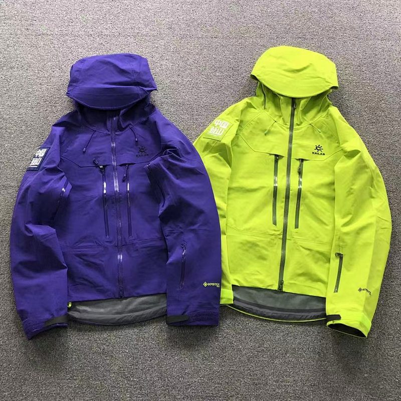 KALS JACKET 71