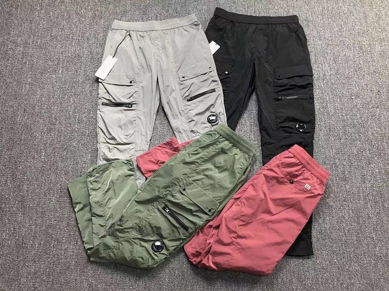 CP TROUSERS 71
