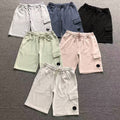 CP SHORTS 73