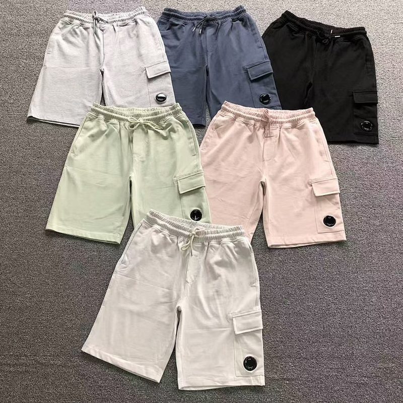 CP SHORTS 73
