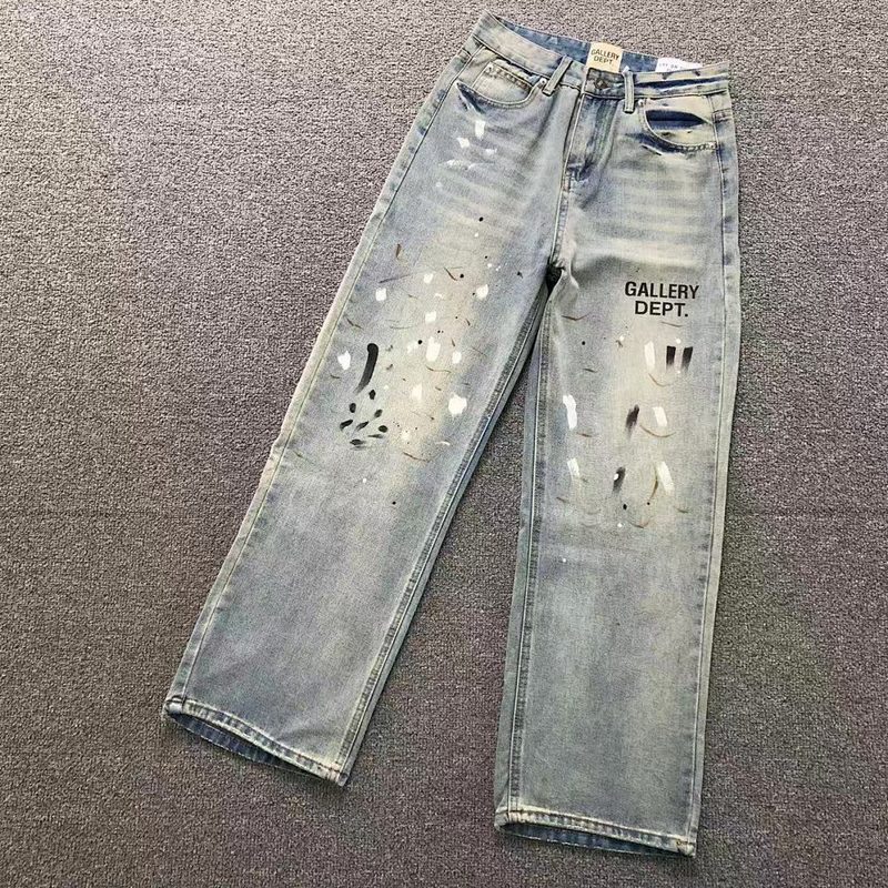 GALLERY DEPT TROUSERS 130