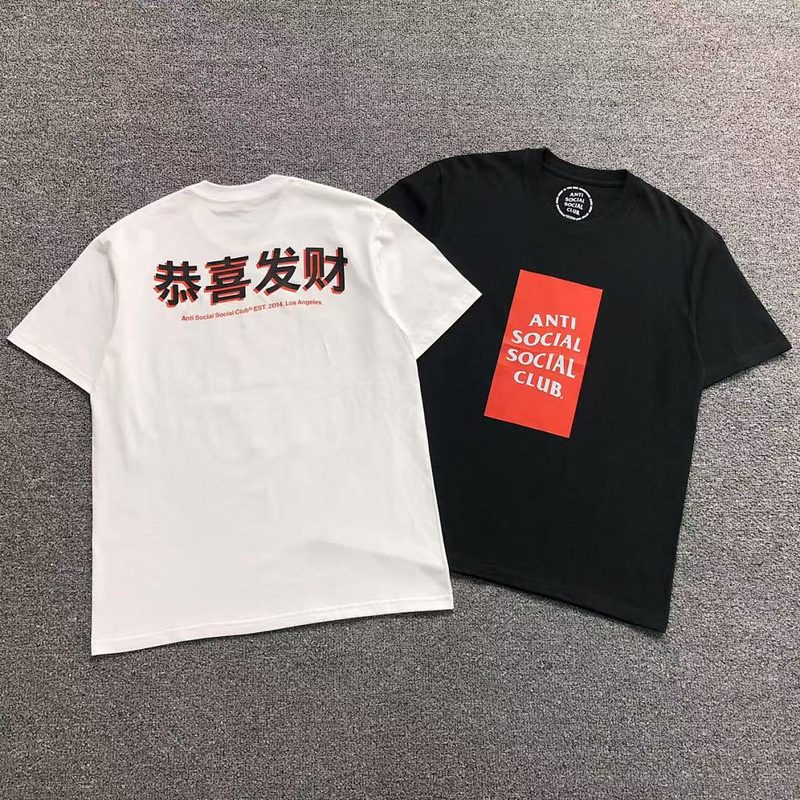 ANTI SOCIAL SOCIAL CLUB T-SHIRT 161