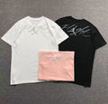 AR JRAN T-SHIRT 171